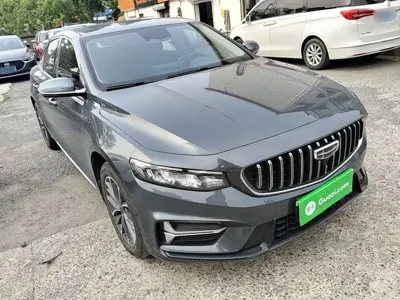 Geely Xingrui