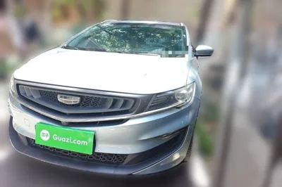 Geely Auto Jiajie