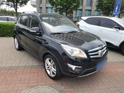 Changan CS35