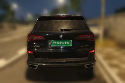 BMW X5 New Energy
