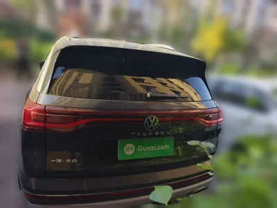 Volkswagen Talagon
