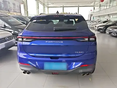 Fengxing Fengxing T5 EVO