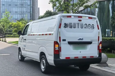 JAC Group Blue Cat
