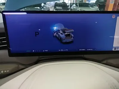 IM IM LS6