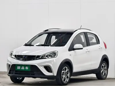 Geely Vision X1