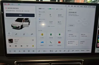 Li Auto L7