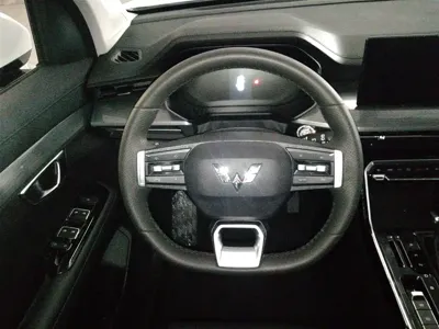 Wuling Xingchen