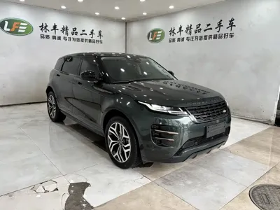 Land Rover Evoque