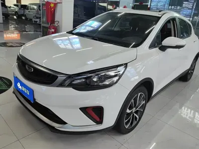 Geely Emgrand GS