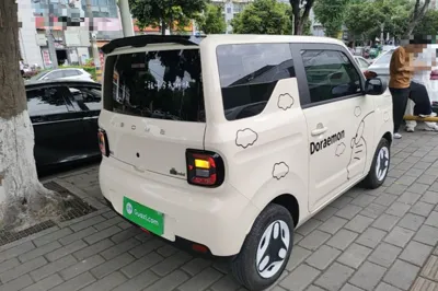 Geely Galaxy Panda