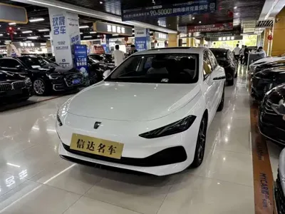 Roewe D7