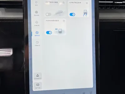 Xpeng P5