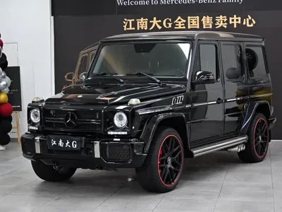 Mercedes-Benz G-Class