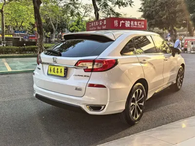 Honda Avancier