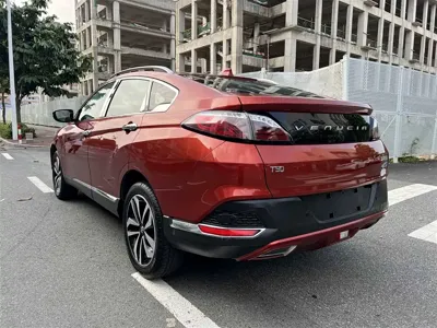 Venucia T90