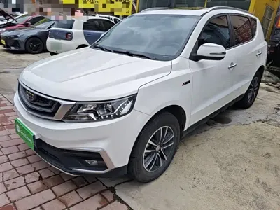 Geely Vision X6