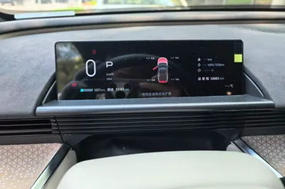 Toyota BZ 3X