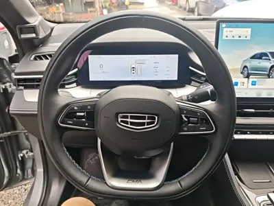 Geely Xingrui