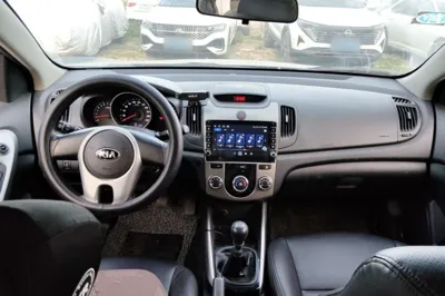 Kia Forte
