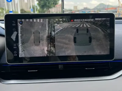 Geely Xingrui