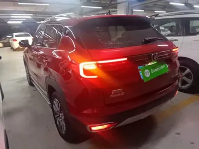 Changan CS35PLUS