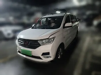 Wuling Hongguang