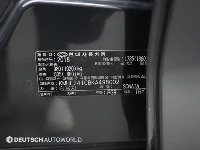Hyundai Sonata