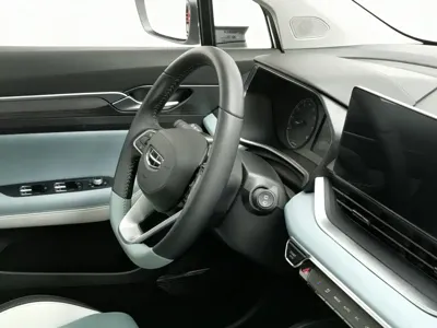 Geely Emgrand S