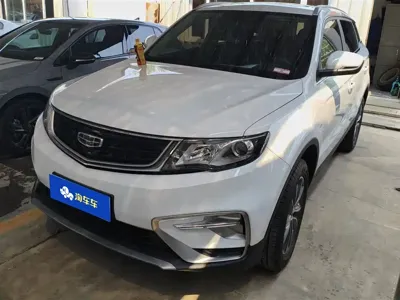 Geely Boyue