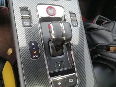 GAC Motor Shadow Leopard