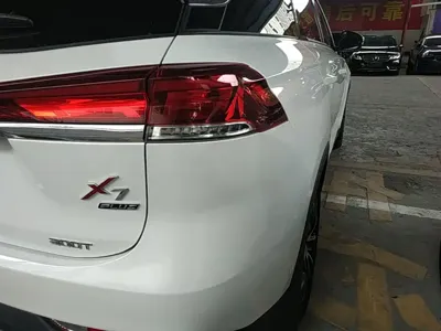 Oshan Oushang X7 PLUS