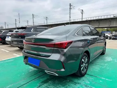 Changan Eado