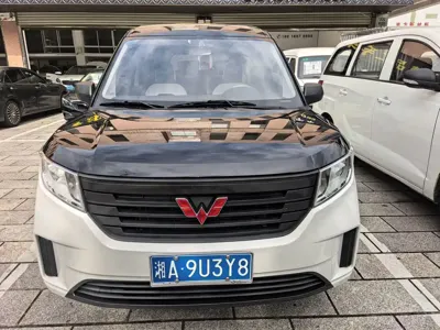 Wuling Zhengcheng