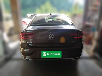 Volkswagen Lamando