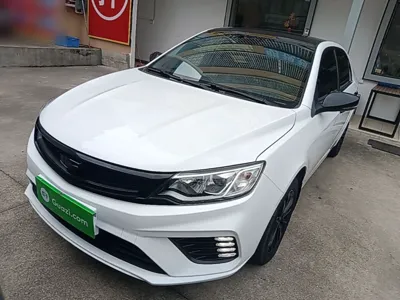 Geely Auto Vision