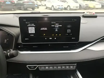 Geely Xingrui
