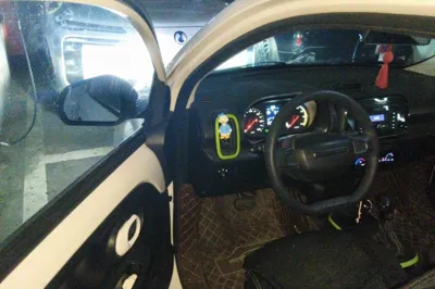 Roewe Clever