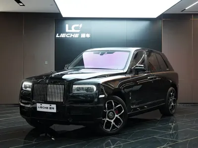 Rolls-Royce Cullinan
