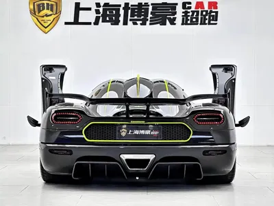 Koenigsegg Agera