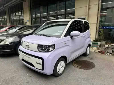 Chery QQ QQ Ice Cream