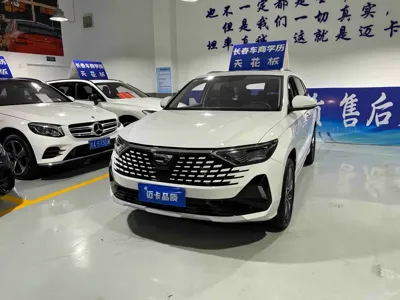Jetta VS7