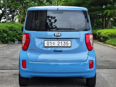 Kia Ray