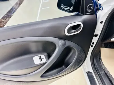 Smart Smart Forfour