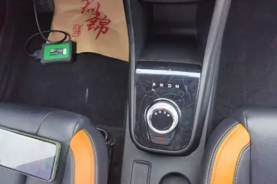 Baojun 310