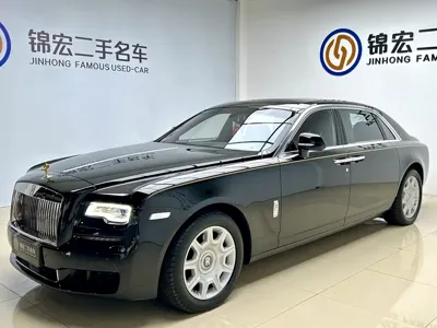 Rolls-Royce Ghost