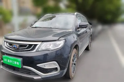 Geely Auto Emgrand X7 Sport