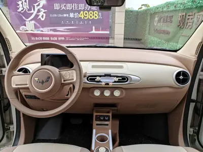Wuling MINIEV