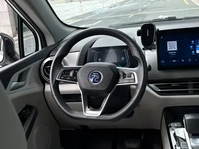 BYD Yuan Pro