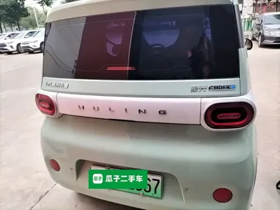 Wuling MINIEV