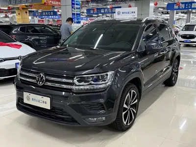 Volkswagen Tharu
